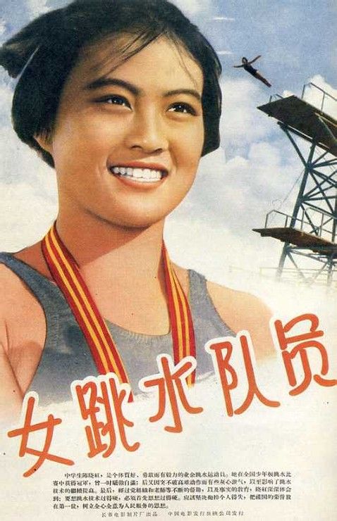大阪経済法科大学Diploma in Marketing